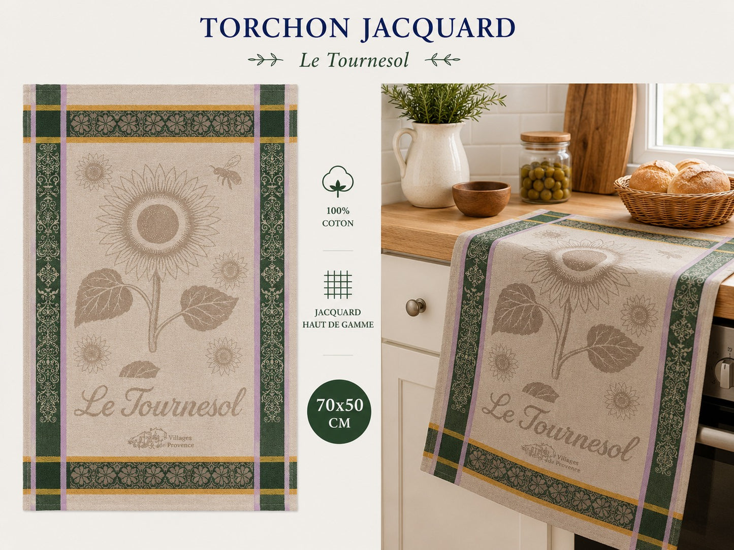 Torchon  coton jacquard aux motifs tournesol ècru